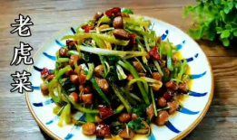 在线观看吃瓜爆料老虎菜,吃瓜爆料老虎菜背后的真相